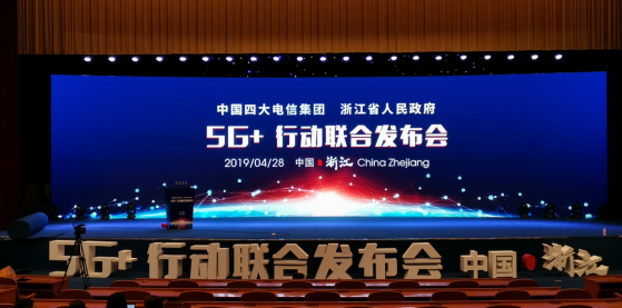 杭叉無人駕駛車輛，全面開啟5G時代
