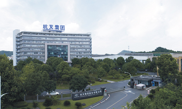 杭叉集團與京東工業(yè)達成戰(zhàn)略合作 以更低價格、更優(yōu)體驗助力物流行業(yè)備戰(zhàn)618